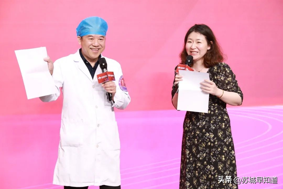 苏州明基医院什么时候建成的,苏州明基医院11周年