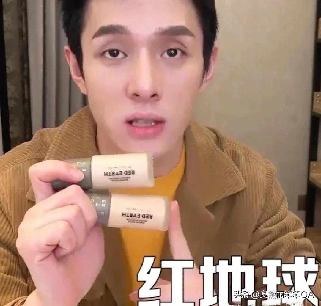 花西子粉底液气垫真的可以遮瑕吗,粉底液bb霜气垫cc用哪种好呢