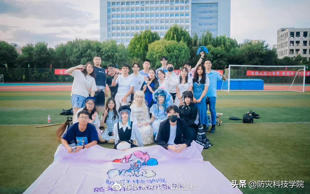 灏忓鐢熷弬瑙傞槻鐏惧噺鐏炬暀鑲查,鍙傝闃茬伨鍑忕伨鏁欒偛棣嗙殑鎰熷彈