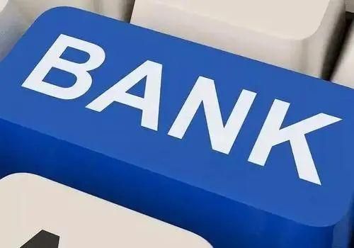 浙商银行为什么拒绝交易,房地产对浙商银行的影响