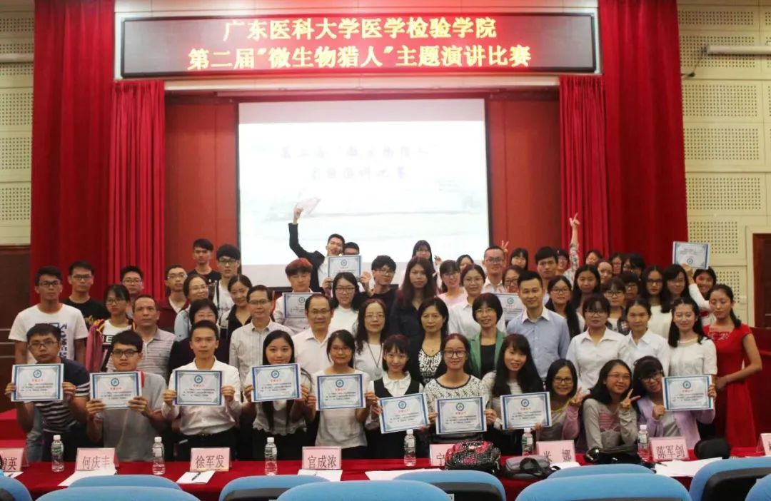 南方医科大学卓越创新班特色,广州医科大学创新班
