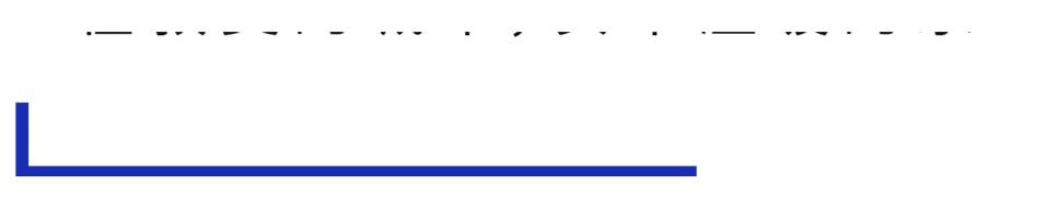 武汉居住证可享受哪些待遇,武汉三年居住证可以落户吗