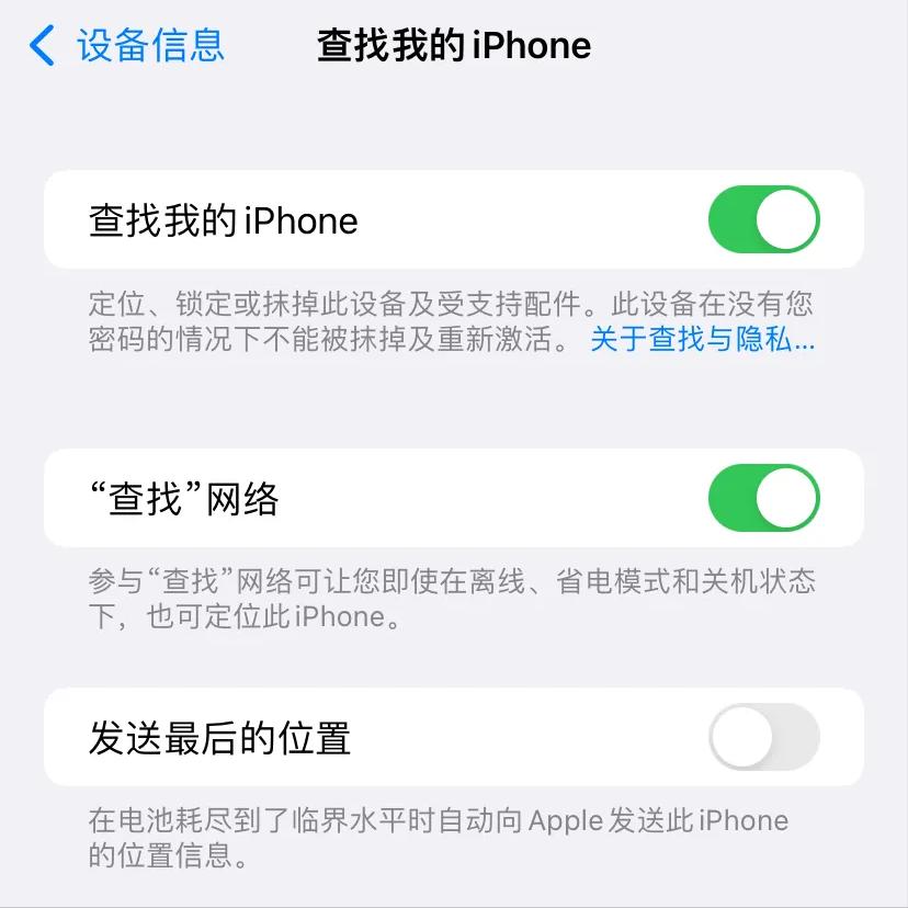手机丢失如何用另一台手机找回,华为手机丢失如何定位找回手机