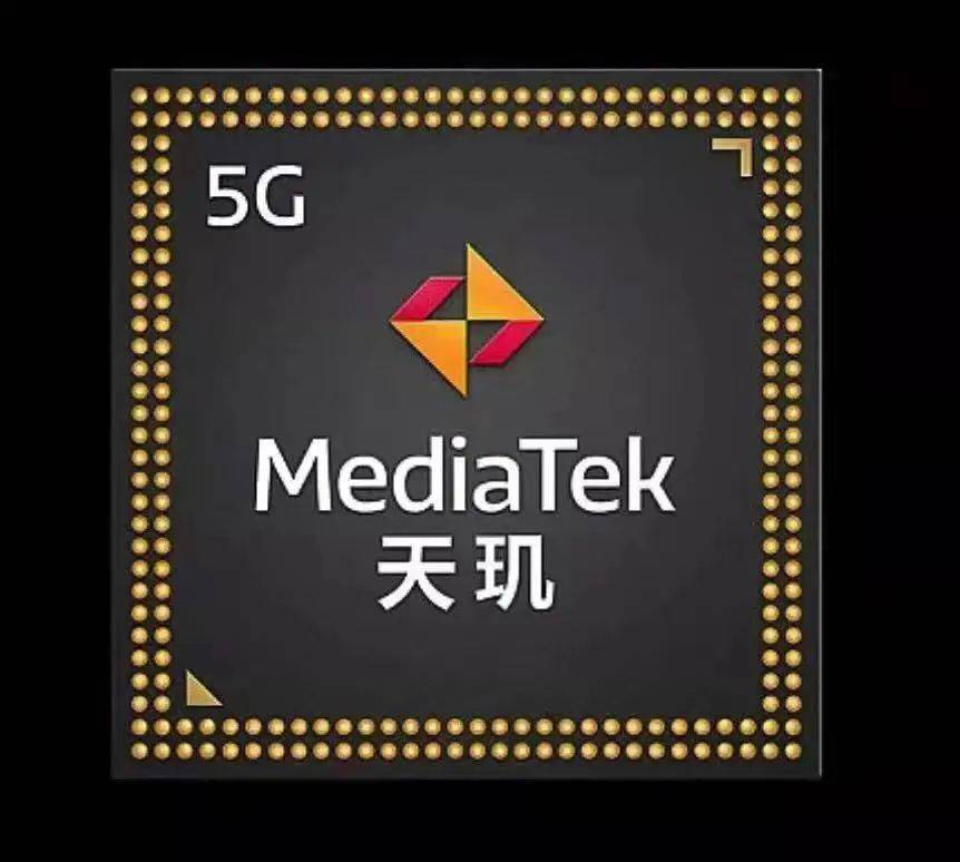 联发科天玑7050相当于天玑多少,联发科发布天玑6300处理器