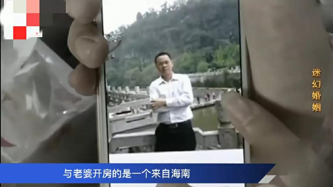 妻子离家出走丈夫苦寻一个月,女子离家出走两年回来老公已再婚