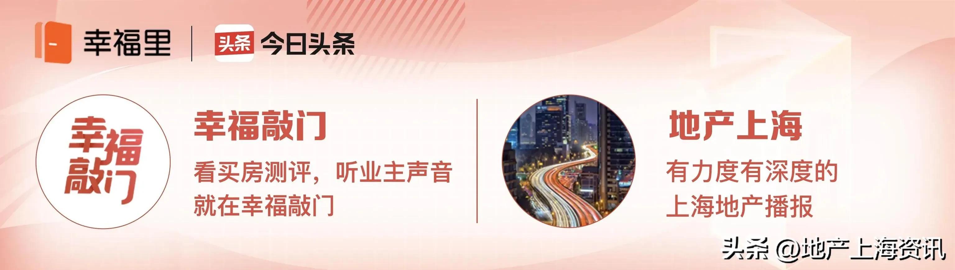 上海顶级国际学校2023,2023年上海国际学校排名前十