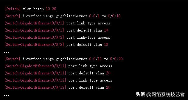 华为三层交换机配置dhcp服务器,华为交换机dhcp配置各步骤详解