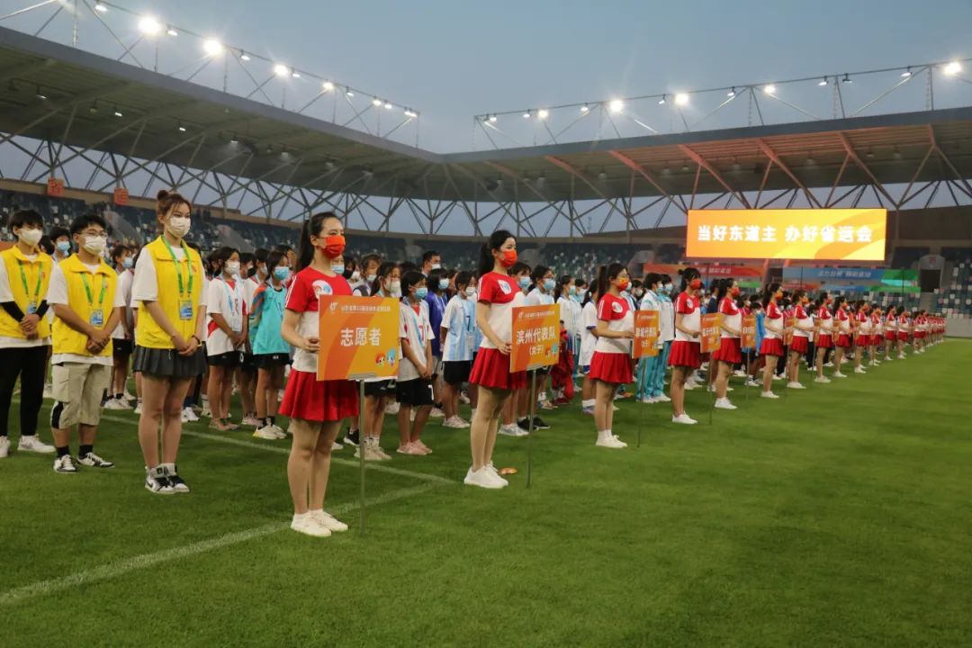 山东日照足球中青赛,山东省第25届运动会足球日照甲组