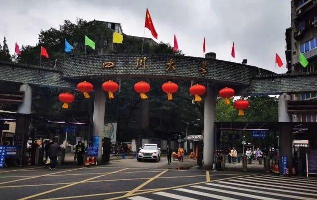 成都去北海自驾旅游攻略及花费,成都重庆九寨沟旅游攻略自由行