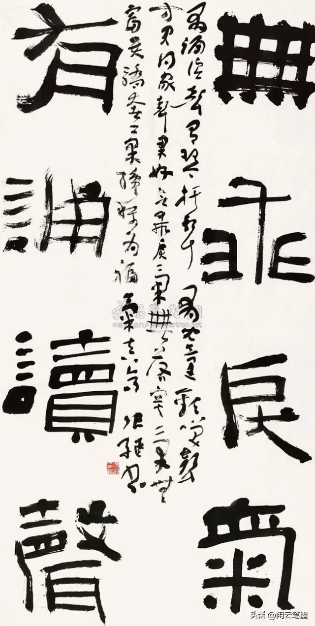 第六届兰亭金奖获得者,第六届兰亭奖各届金奖得主