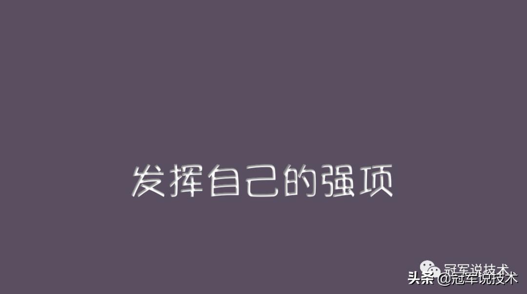 电影破风怎么样,电影破风讲解