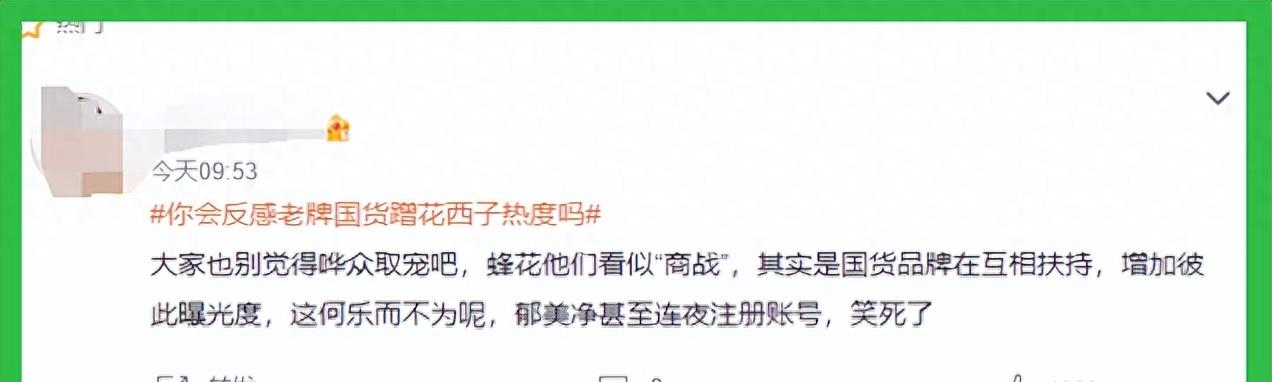 香港嘉顿抗日小饼干,嘉顿饼干的故事