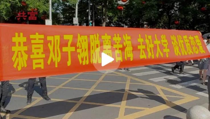 高考不出意外,高考不出意外准考证忘记带