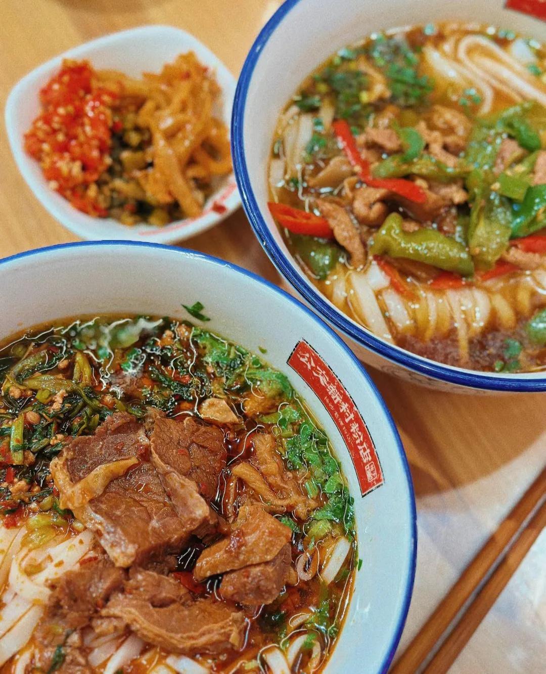 九月十号去张家界长沙旅游攻略,长沙旅游攻略超级详细版