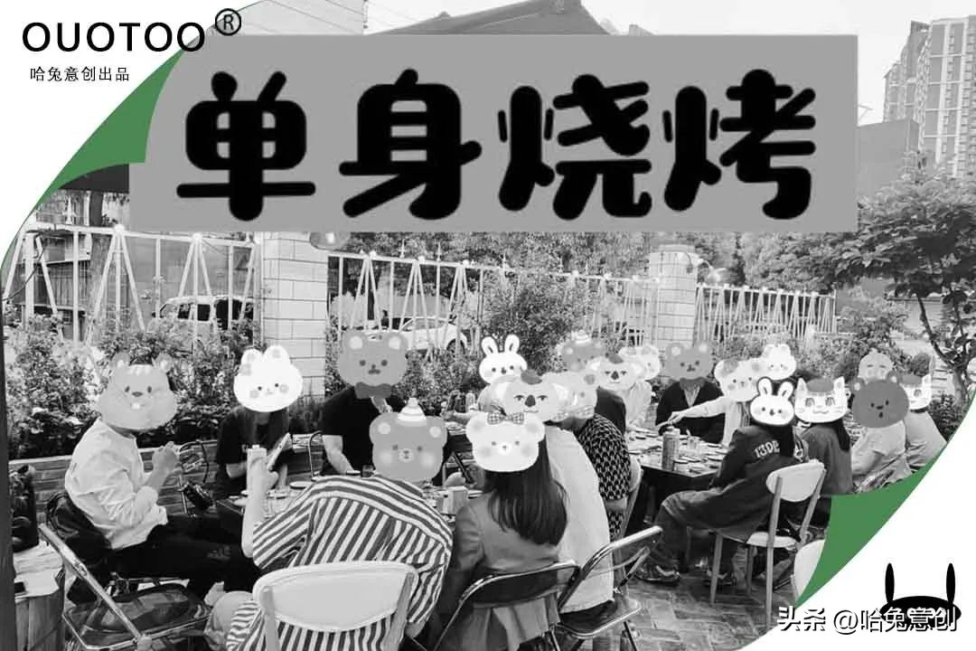 一把烤串带火一座城：烧烤“新花样”层出不穷