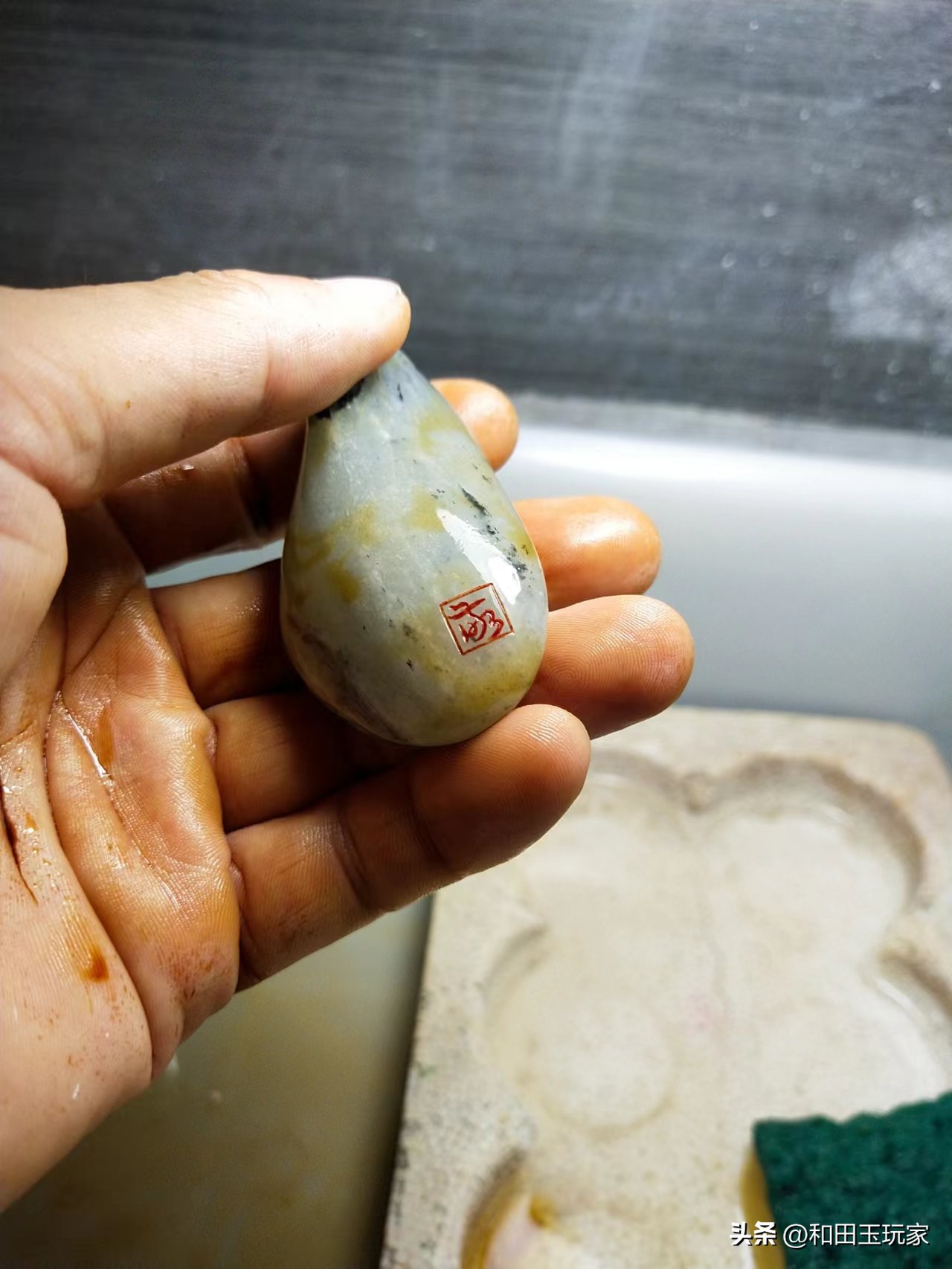 华章和田玉吧，黄沙漫天遮星辰，可叹逐利变沉沦。吧主原创。