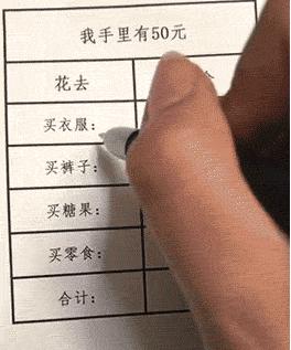 “车间女孩约我去她宿舍玩，这时候应该干点什么？”哈哈哈