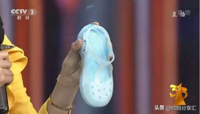 央视曝光的毒童鞋有哪些,毒童鞋致命事件