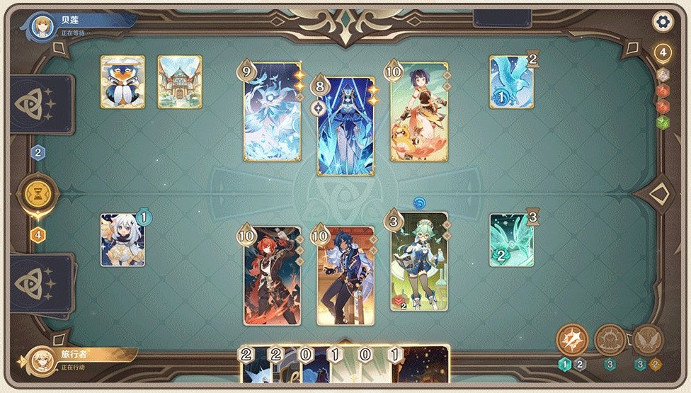 原神游戏画面点评,原神游戏测评