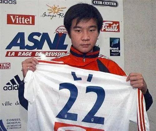 中国曾经在五大联赛踢球,中国曾经效力五大联赛的球员