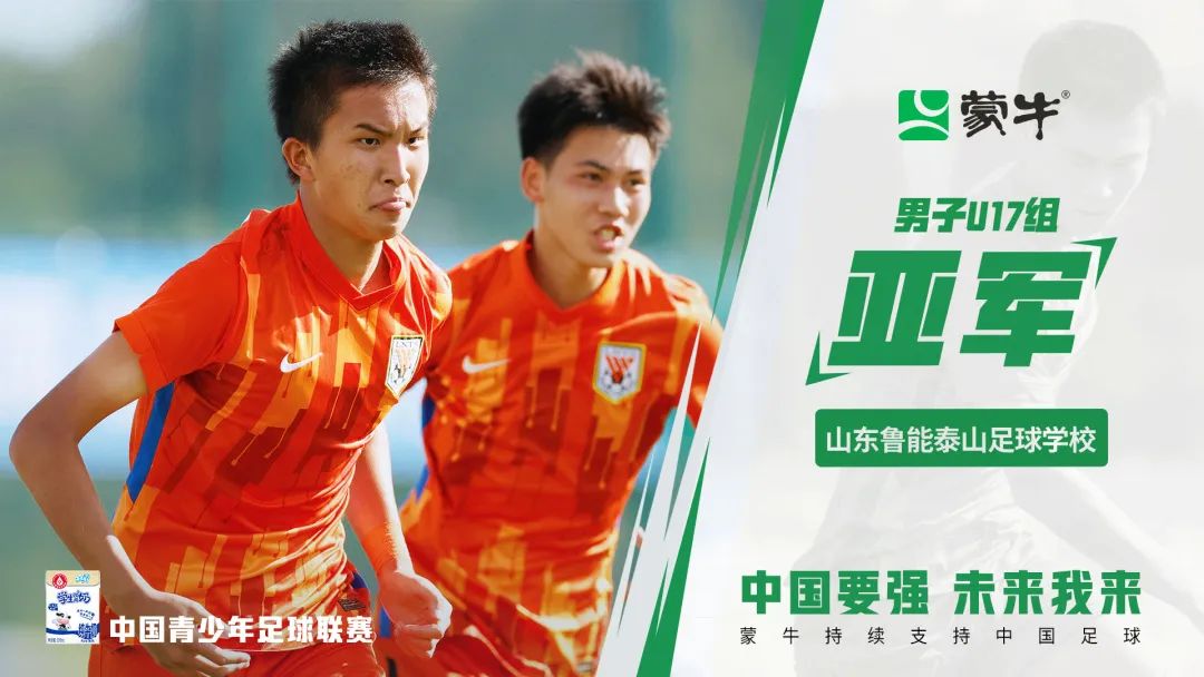 鐘囧悜鏈潵,鐘囧悜鏈潵鍥剧墖