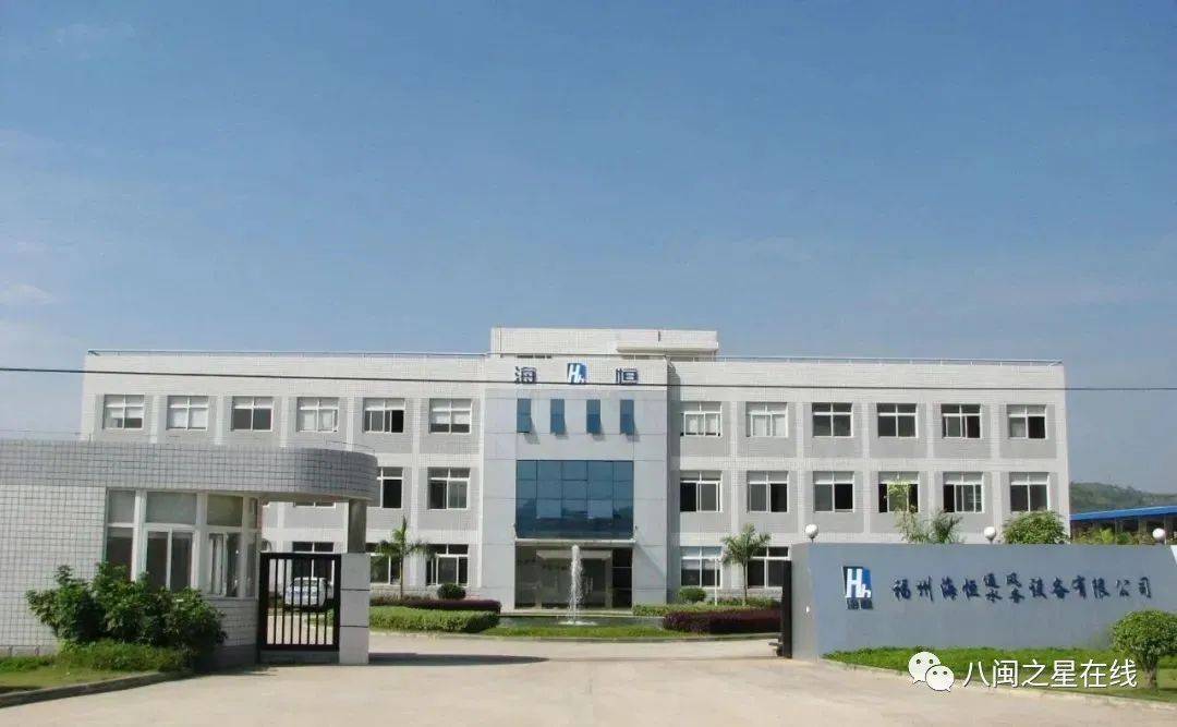 海特高新入选专精特新,专精特新企业领航企业