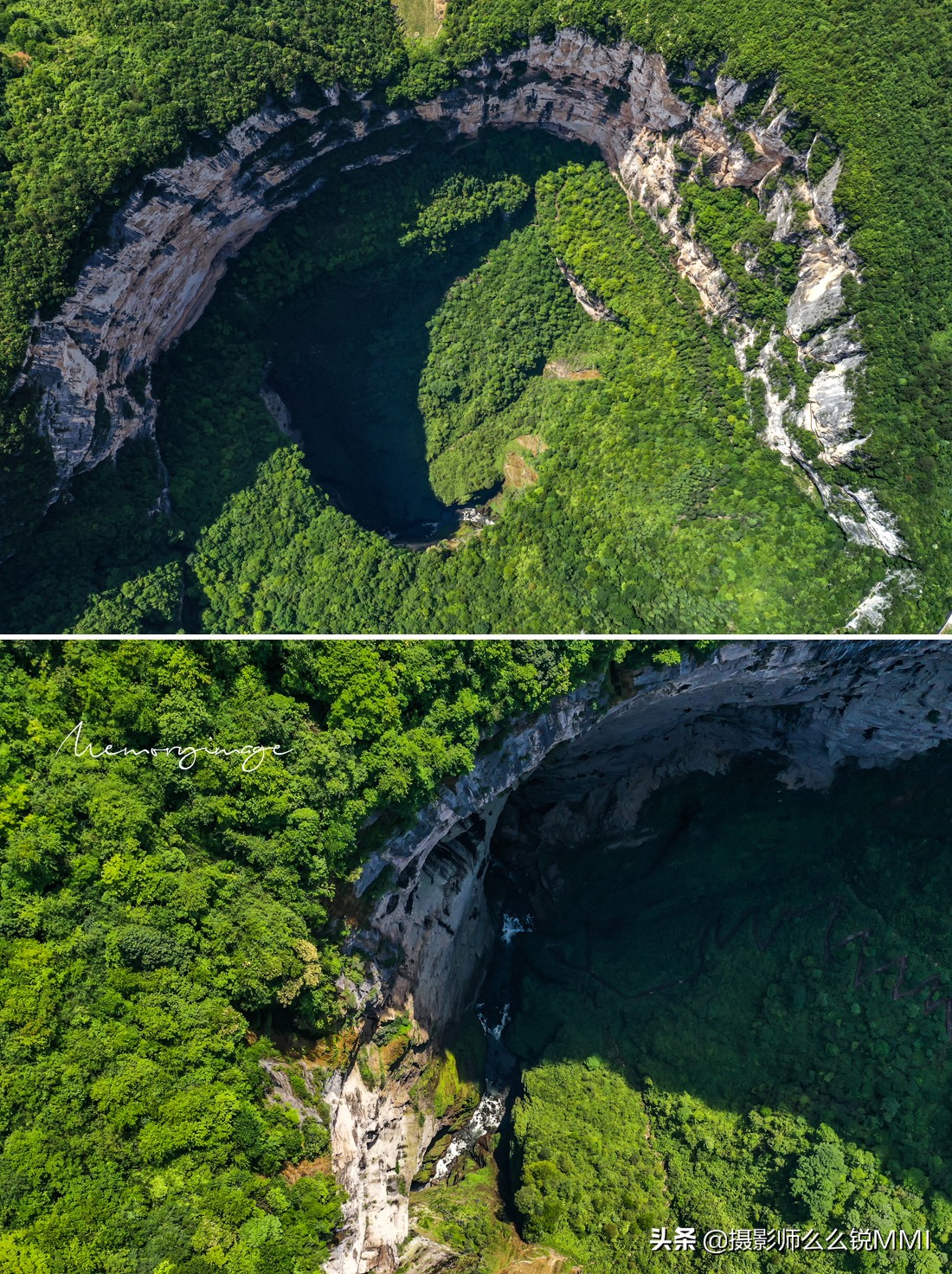 奉节天坑地缝旅游攻略,重庆奉节旅游攻略自驾游