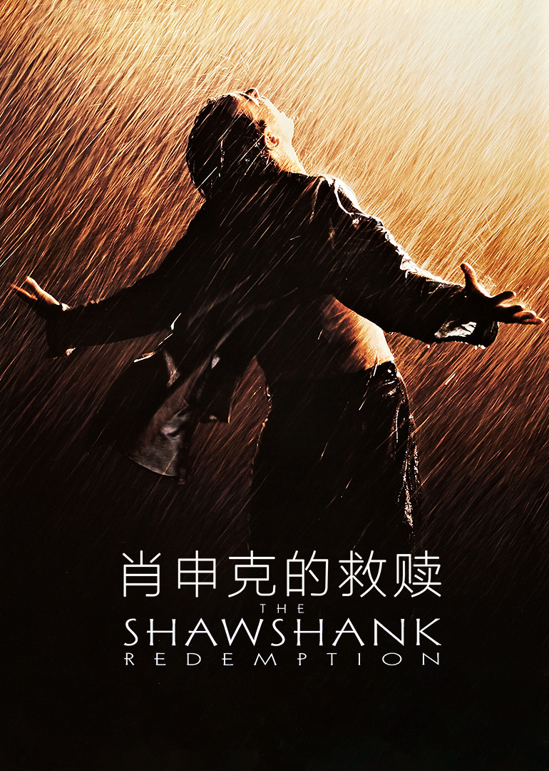 直击心灵的三部励志感人电影,十大感人催泪励志电影中文版