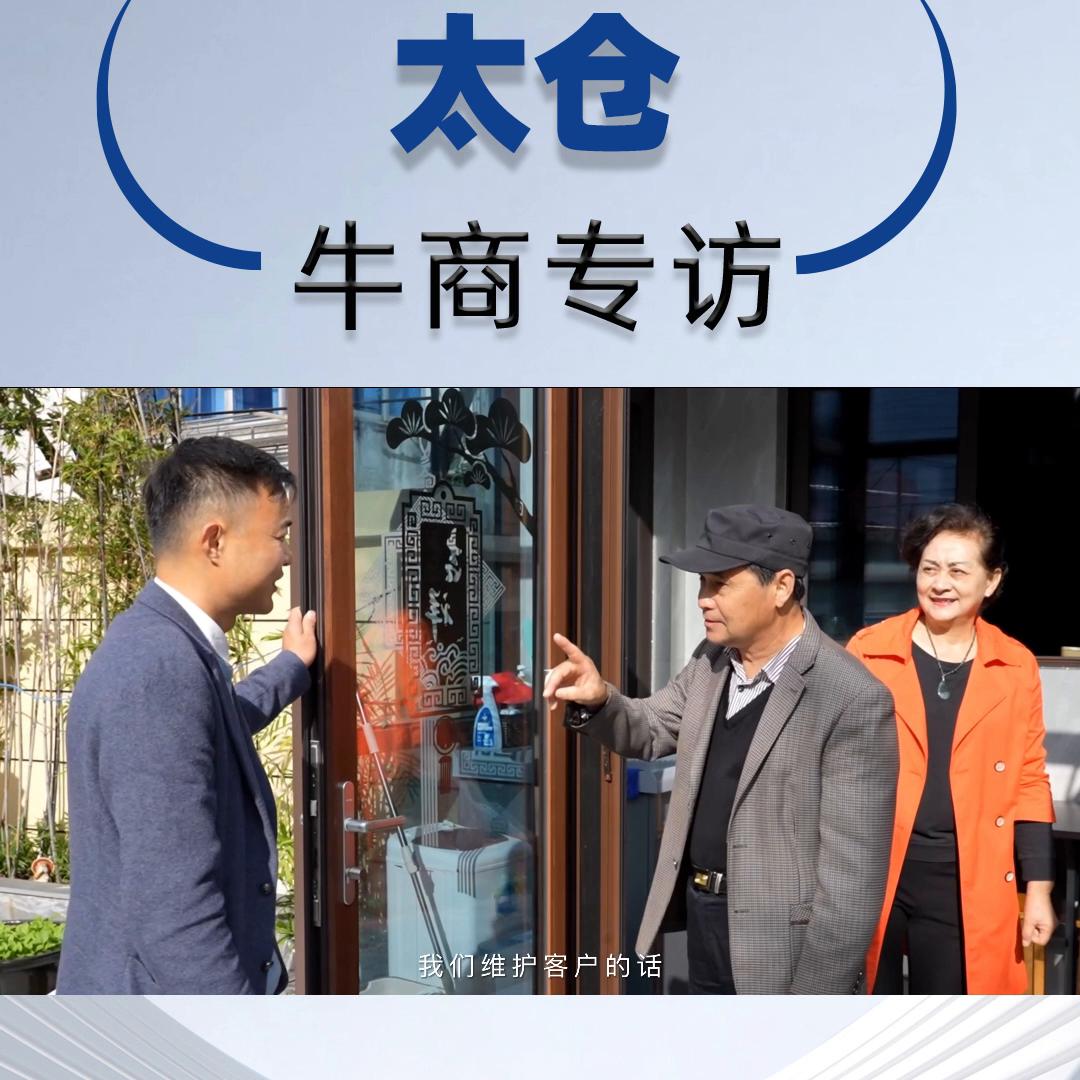 2023年做什么最赚钱投资少、零压力、零库存、交期无忧...