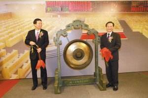 海天味业庞康新晋富豪榜,海天味业庞康祖籍