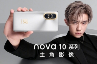 华为nova11压花素皮工艺,华为nova11的智慧视觉