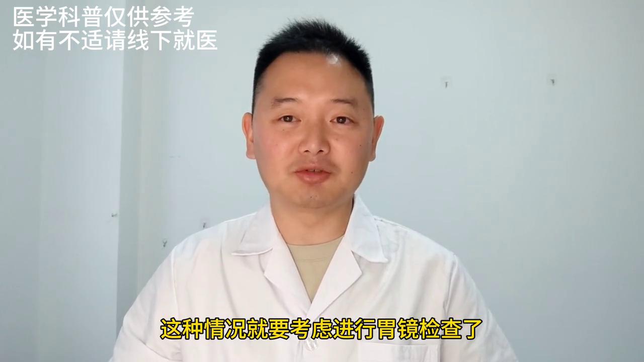 吃多了消化不良用什么中药,吃多了消化不良吃什么药效果最好