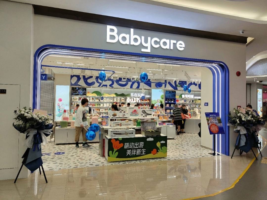 babycare套路,babycare商业模式评价