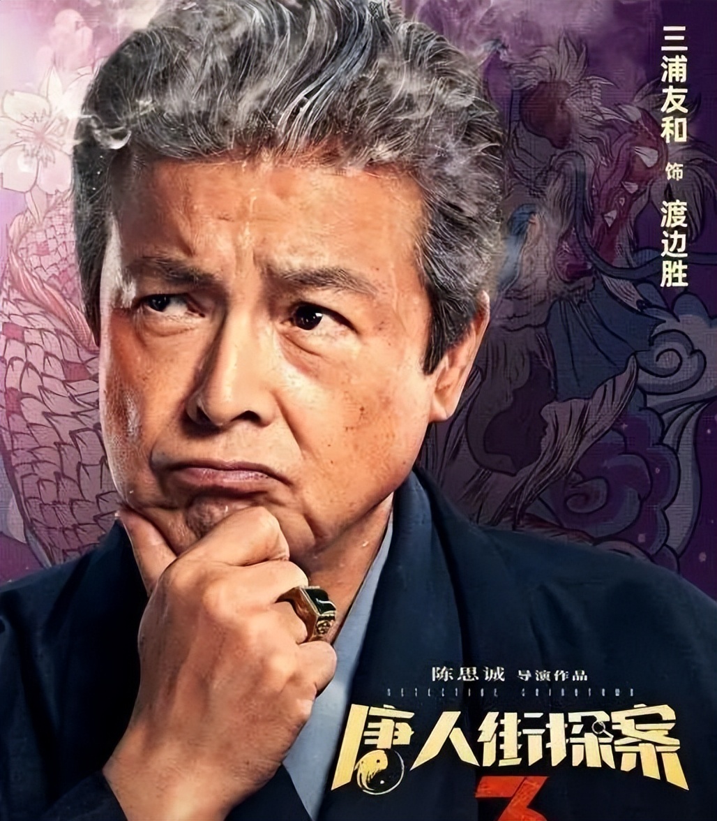 她退圈堪比首相去世，自称杨贵妃的后代，是巩俐最喜欢的偶像