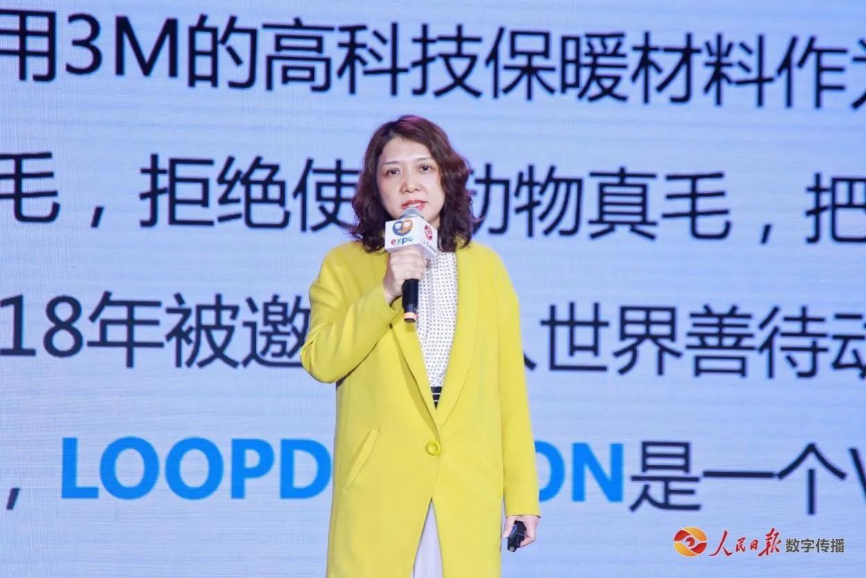 消博视角丨118件新品“首发首秀”智能化引领低碳消费新风尚