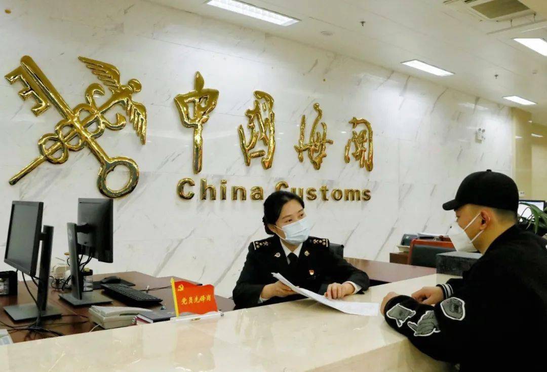 海关关衔图解,海关使用一年期关衔标志