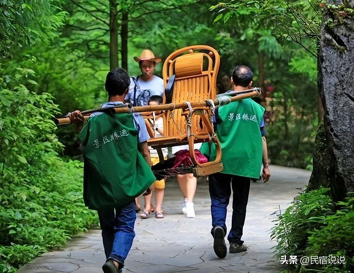 近日重庆一种职业因键盘侠故意歪曲让从业者生意难做