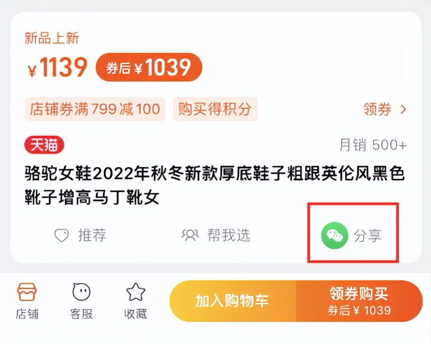 淘宝领取优惠券哪个app好用,淘宝优惠券领取方法有哪些