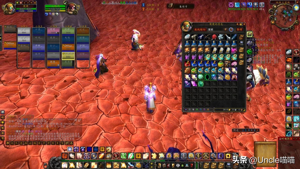 魔兽世界60年代十大顶级饰品,魔兽60年代十大名剑