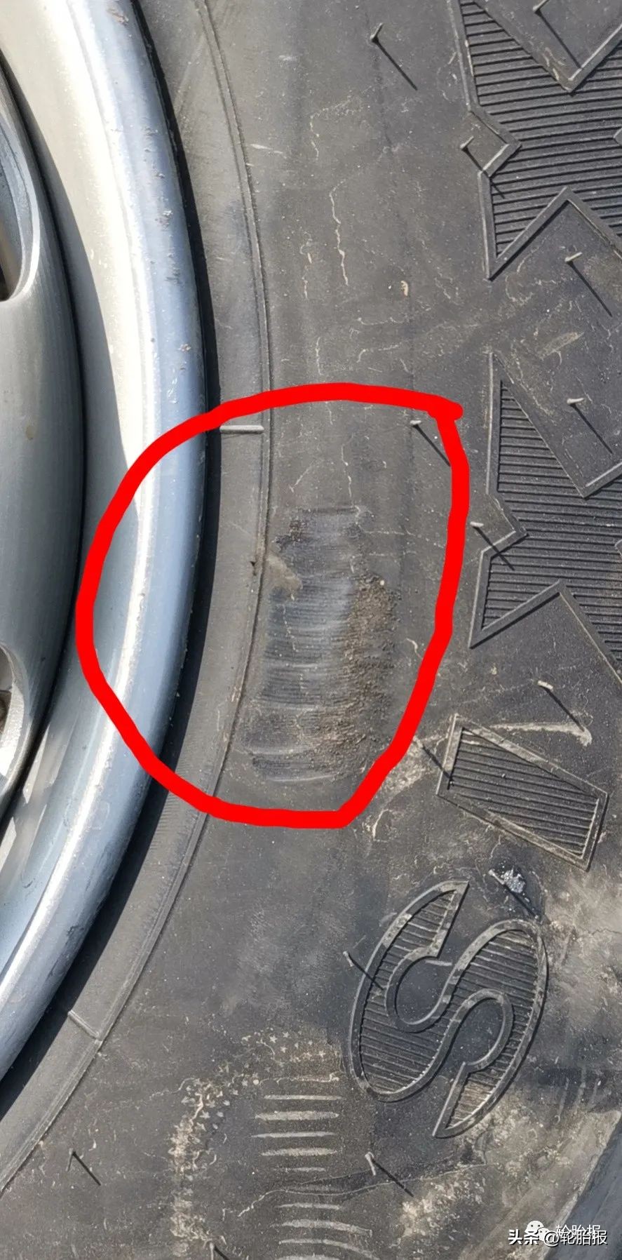 玛吉斯轮胎质量优势与缺点,玛吉斯轮胎代理商新政策