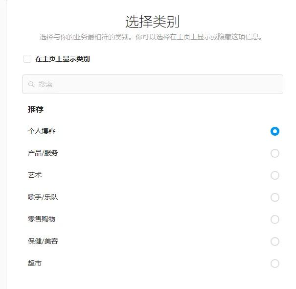 instagram可以做广告推广吗,instagram广告投放