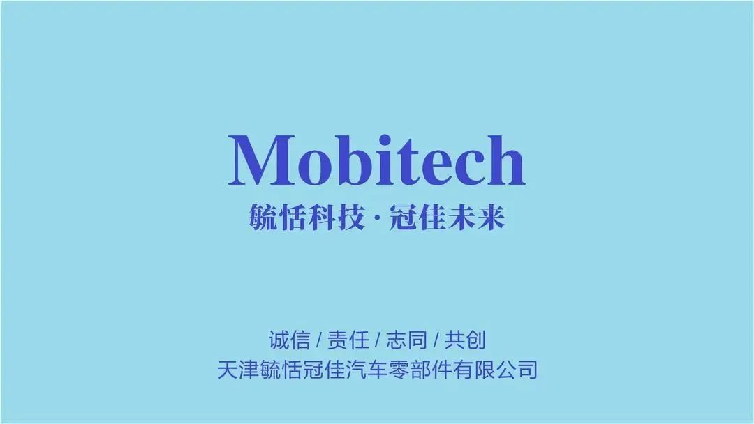 毓恬冠佳开工大吉,毓恬冠佳是制作天窗的吗