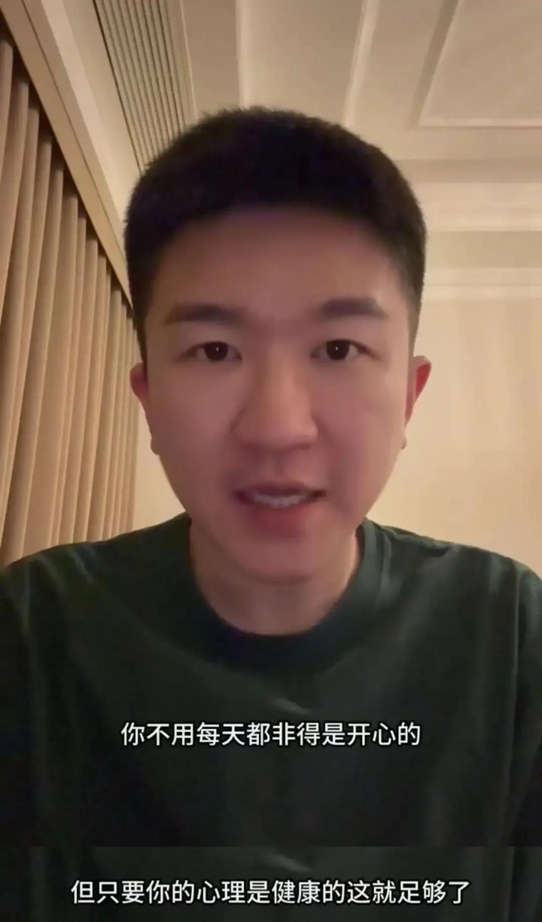 张大大勇敢自曝中重度抑郁症，直播收入50万全数捐助公益机构