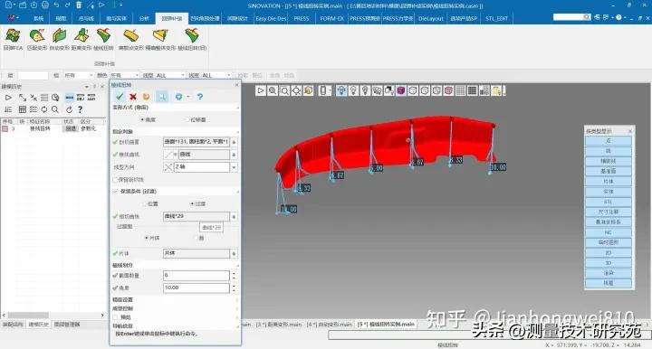 大国的坎这本书讲了什么,《大国的坎》