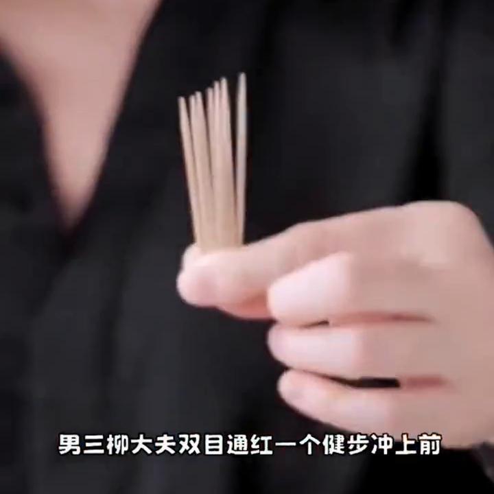 点击蓝色链接直接看原文#爱自己100种方式