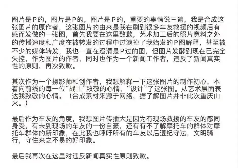 「浙银·早读」天津今日核酸检测丨去过这个菜市场要报备丨湘雅二院医生刘翔峰涉嫌严重违法