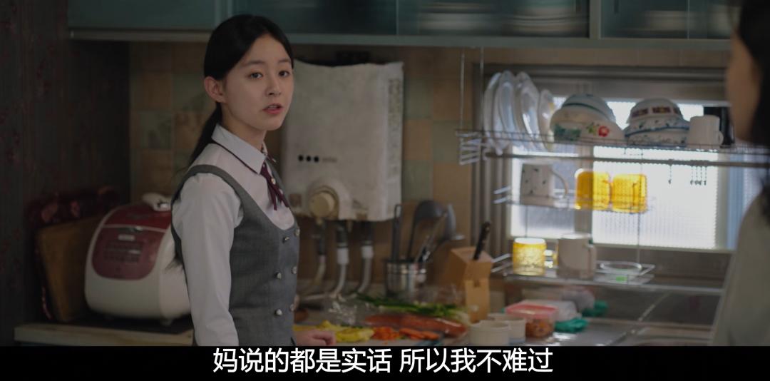 揭露财阀丑恶奢靡的韩剧,韩国财阀之背后的黑暗好剧推荐