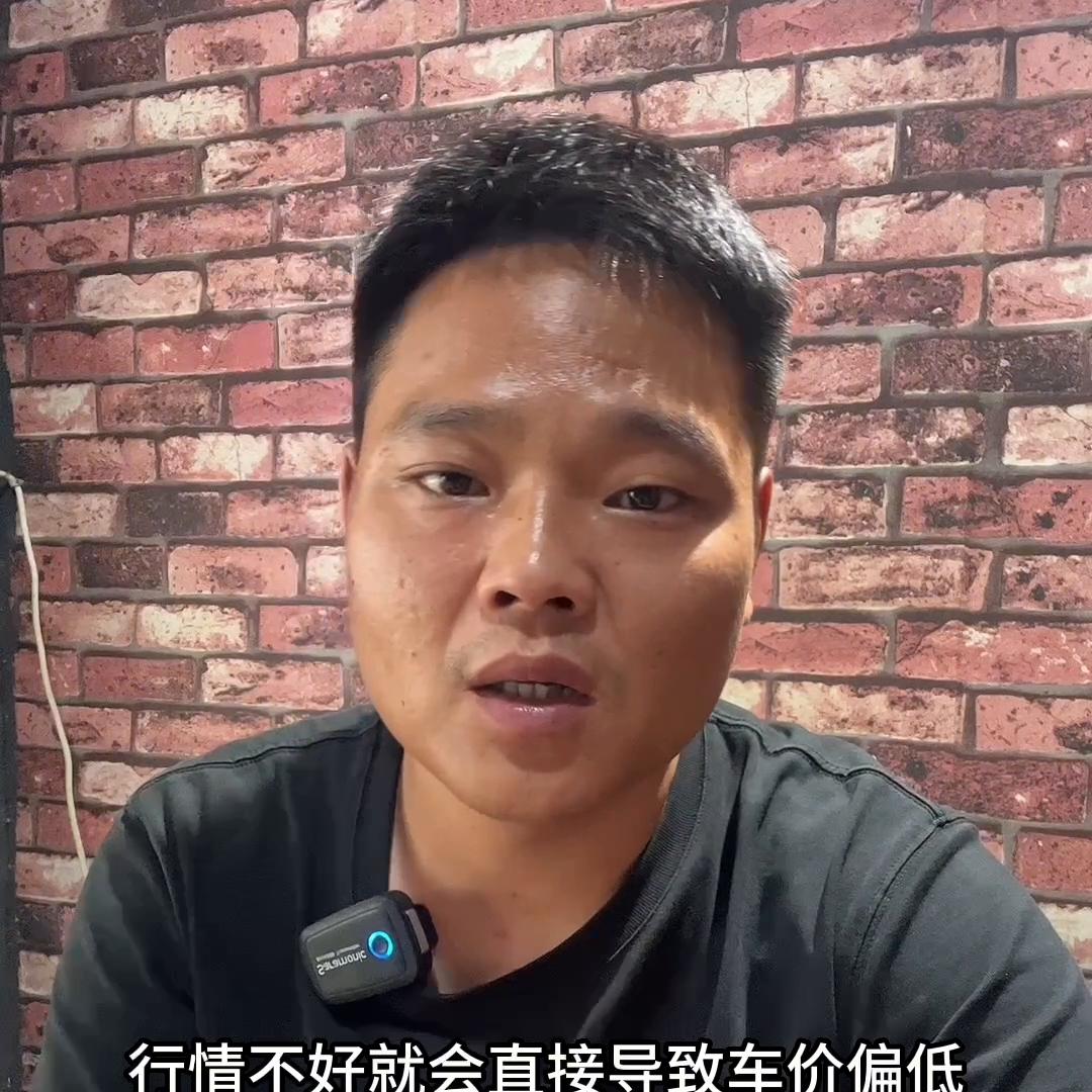 二手车买保险怎么买划算,二手车买几年的比较划算