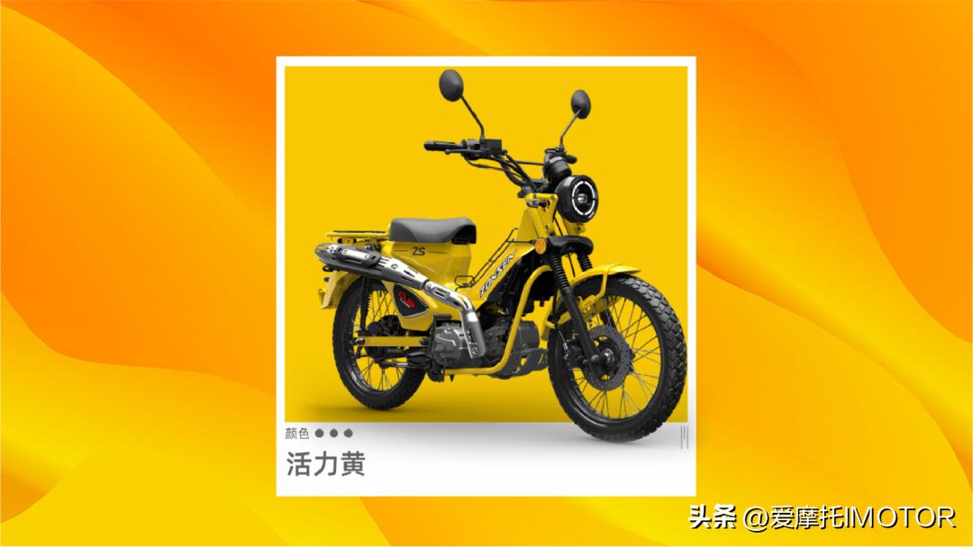 宗申赛科龙250旗舰版售价多少,宗申赛科龙250缺点