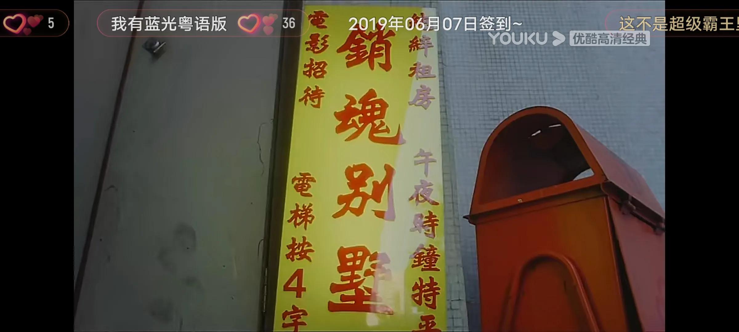 没有价值别人就会远离你,因为你没有底线别人才会伤害你